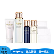 CPB肌膚之鑰 鉆光水乳奢護 旅行裝 保濕清爽 小樣版 套裝 小樣版 套裝