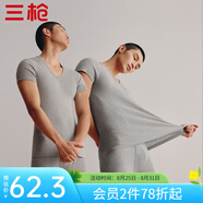 三槍?zhuān)═HREEGUN）純棉短袖男T恤新疆棉羅紋彈力內衣男士V領(lǐng)休閑運動(dòng)打底【2件裝】 V領(lǐng)（灰+灰） XL 175/95