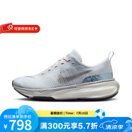 耐克（NIKE） 跑步鞋女子Invincible 3透氣公路跑鞋 DR2660-010 36