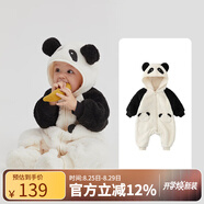 papa爬爬秋冬新款男女寶寶動(dòng)物造型爬服抱抱絨連體衣嬰兒保暖哈衣 黑色 80cm