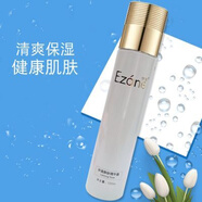 伊真靜膚精華露舒緩靜膚露清爽保濕補水柔膚水精華水官方護(hù)膚 伊真靜膚精華露舒緩靜膚露清爽保
