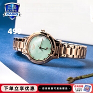 卡西歐（CASIO）手表女sheen系列藍(lán)寶石鏡面商務(wù)時(shí)尚百搭守護(hù)星女表送女友潮流表 SHE-4546PG-3AUPR貝母表盤