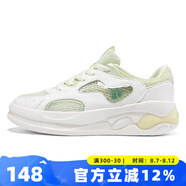 361度女鞋休閑鞋2025夏季透氣舒適潮流革網(wǎng)時(shí)尚百搭防滑運(yùn)動(dòng)鞋 羽毛白/蜜瓜綠 38