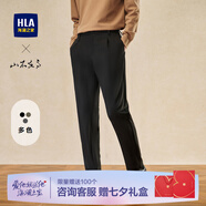 海瀾之家（HLA）休閑褲男裝24年春秋季直筒微彈透氣輕商務系列簡約男士休閑長褲子 HKCAW3W061A黑色1D XL /180推薦77~81kg