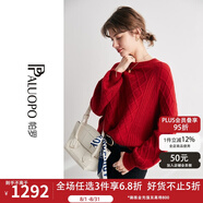帕羅（PALUOPO）羊絨衫女圓領(lǐng)純色提花慵懶風(fēng)100%山羊絨插肩袖毛衣時尚蝙蝠 大紅夾花 L (105碼)