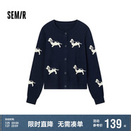 森馬（Semir）針織開衫女短款圓領(lǐng)正肩顯瘦2024冬趣味小狗提花上衣109724106004