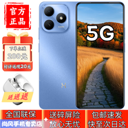 華為5G新品手機華為智選暢享80s2025新機上市24期白條免息百元機官正品旗艦店全新同款70新款mate 【16GB(8+8)+256GB】晴空藍(lán) 12期白條【贈90天碎屏險+2年質(zhì)?！?
                                         title=