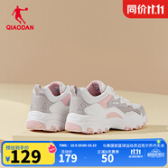 喬丹運(yùn)動(dòng)鞋女鞋2025秋季新款密網(wǎng)休閑鞋復(fù)古老爹鞋跑步鞋子女 象牙色/藕粉色（網(wǎng)面） 35.5