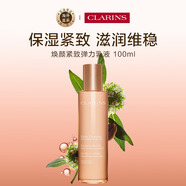 嬌韻詩Clarins彈簧乳液100ml提拉緊致夏日清爽【品牌防偽】女生生日禮物