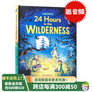 Usborne出品 探險的24小時8冊套裝 英文原版 24 Hours in the Jungle/Antarctica 精裝全彩科普漫畫繪本 少兒英文課外閱讀故事書 送音頻 荒野中的24小時