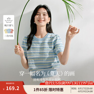 茵曼（INMAN）索羅納涼感條紋短袖t恤女裝輕薄2025夏季新款針織衫上衣 藍色 L
