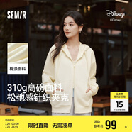 森馬（Semir）迪士尼外套女中長款連帽寬松針織衛(wèi)衣2025春休閑夾克109125108001