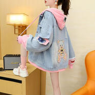 俞兆林（YUZHAOLIN）假兩件拼接牛仔外套女2025春秋設計感小眾寬松百搭小個(gè)子夾克上衣 7002粉色 M (建議115-130斤)