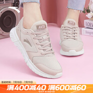 安踏女鞋易彎折跑鞋軟底夏季皮網(wǎng)緩震耐磨休閑運(yùn)動鞋防滑旅游鞋跑鞋 【皮網(wǎng)】藕灰5528-2 38 （女7）