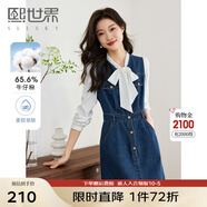 熙世界港風(fēng)復(fù)古牛仔背心裙連衣裙女設(shè)計感收腰無袖裙子2025春季新款 原色牛仔藍(lán) M