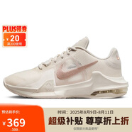 耐克NIKE籃球鞋男緩震MAX IMPACT 4運(yùn)動(dòng)鞋DM1124-008米粉43