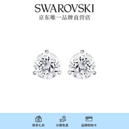 施華洛世奇（SWAROVSKI）耳釘耳環(huán)耳飾女度假風(fēng)輕奢小眾送女友畢業(yè)禮物女 Constella鍍白金1800046