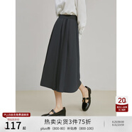 自巧（ZIQIAO）小個子灰色高腰梨形身材a字半身裙女2023春裝新款遮胯中長裙 霧灰 XS (151-153cm左右參考)