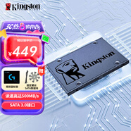 金士頓（Kingston）SSD固態(tài)硬盤 SATA3.0接口 A400系列筆記本臺式機硬盤 A400 SATA 經典傳承 960G非1T