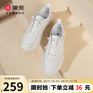 康奈男鞋 新款休閑鞋百搭潮流真皮鞋純色系帶運(yùn)動(dòng)男士系帶鞋 1175801 舒適款（經(jīng)典白灰色） 38