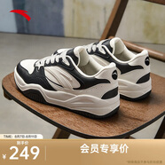 安踏波浪鞋3丨樊振東同款板鞋男鞋厚底耐磨復(fù)古潮流運動鞋休閑鞋男