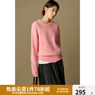 獨束大碼女裝粉色甜美針織衫2024冬季新品通勤時尚百搭套頭毛衣 蜜桃粉 XL (尺碼：3)