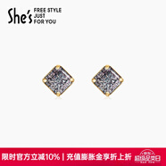 She's茜子莫奈印象波光原創(chuàng)炫彩工藝水晶耳釘耳環(huán)高級(jí)感耳飾生日禮物女 秋波藍(lán)C0