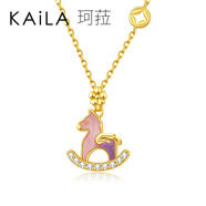 KAiLA馬上有錢項(xiàng)鏈女輕奢小眾設(shè)計(jì)刻字2025年新年禮物 馬上有錢項(xiàng)鏈-金色