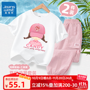 真維斯女童夏季套裝2025新款兒童純棉短袖t恤女孩夏裝運動工裝褲子童裝 基礎(chǔ)款純棉短袖+防曬工裝褲 01 140 【推薦56-68斤】