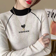 以純（YISHion）純棉半高領(lǐng)打底衫女秋冬內搭可外穿2025新款獨特絕美撞色拼接上衣 半高領(lǐng)撞色長(cháng)袖-KIN小愛(ài)心純棉 L 100-120斤