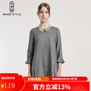 名師路品牌女裝春秋寬松甜美七分袖圓領(lǐng)羊毛荷葉邊連衣裙 3N62505B淺灰色86 L