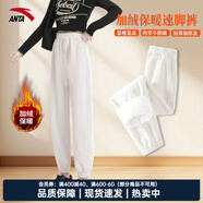 安踏（ANTA）女褲運動(dòng)褲女秋季新款針織直筒運動(dòng)長(cháng)褲學(xué)生休閑褲衛褲小腳褲子女 （加絨保暖）香草白-2 XL (175/80A)