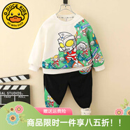 G.DUCKKIDS聯(lián)名奧特曼衣服男童套裝春秋季卡通帥氣衛衣褲子中小童男孩秋裝潮 艾斯花布白色 100 尺碼2~3歲【 90-100cm】