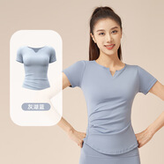 妻魅人V領(lǐng)短袖裸感健身褶皺T恤百搭運動(dòng)上衣跑步瑜伽短袖女 灰湖藍 S