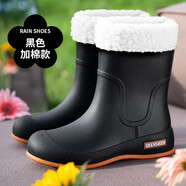 何佳功德國雨鞋女款時尚外穿2025新款短中筒防水防滑膠鞋趕海輕便水靴鞋 黑色加棉可拆卸【需要拍大一碼】 39 【進(jìn)口eva防臭】