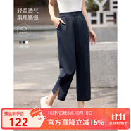 熙世界（sllsky）八九分灰色西裝褲夏季薄款2025新款通勤小個子休閑哈倫褲 寶藍(lán)色 S
