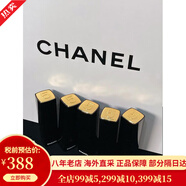 香奈兒（Chanel）新款口紅唇膏啞光絲絨系列保濕唇膏光澤滋潤 七夕情人節禮物 176#COCO小姐炫光唇膏
