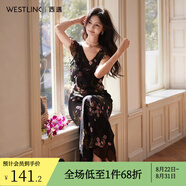 西遇法式浪漫連衣裙女夏季新款印花度假風(fēng)收腰沙灘長(cháng)裙【七夕禮物】 黑色 S (155)