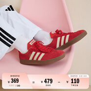 adidas「T頭鞋」VL COURT復古休閑板鞋德訓鞋男女阿迪達斯輕運動(dòng) 淺猩紅/暖香草色/黃色   37