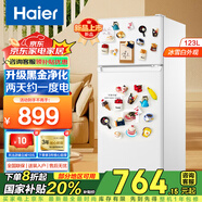 海爾（Haier）【24年新品】海爾冰箱白色兩門(mén)節能小型迷你小冰箱二門(mén)省電黑金凈化辦公室宿舍節能冷藏冷凍電冰箱