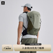 KAILAS凱樂石風洞26L背包CORDURA耐磨輕量旅行徒步登山包 暗泉綠KA2453007 均碼