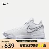 耐克（NIKE）詹姆斯男子籃球鞋 LEBRON NXXT GEN EP DR8788-101 44