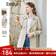 百圖betu女裝秋新款風(fēng)衣氣質(zhì)英倫風(fēng)中長(zhǎng)款遮肉顯瘦風(fēng)衣女2308T93 杏色 M