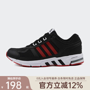 adidas阿迪達斯Equipment 10 U新款男女透氣緩震休閑運動跑步鞋 GZ7608 FW9996 36.5