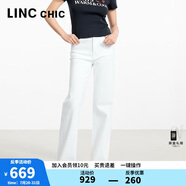 金羽杰2025年春季新品高腰微彈力直筒牛仔褲女士長款闊腿褲子S251JE230Y
