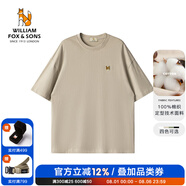 William fox&sons【安心品質(zhì)】100%長絨纖維棉針織定型技術(shù)圓領(lǐng)基礎(chǔ)短袖小狐貍T恤 杏色 2XL /54