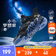 安踏兒童運動鞋男小童籃球鞋秋季防滑耐磨外場專業(yè)水泥籃球鞋 黑-4 32 腳長約20cm