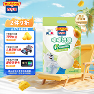百吉福（MILKANA） 棒棒奶酪兒童低溫奶酪棒 混合水果味 500g/25支裝  