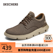 斯凱奇（Skechers）男士休閑鞋204907 棕色/BRN 45