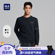 HLA海瀾之家長袖T恤男長袖男HNTAD3W041A 藏青41 S